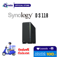 NAS DS118 Synology DiskStation High-performance 1-bay รับสมัครตัวแทนจำหน่าย By Vnix Group