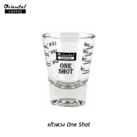 Oriental Coffee แก้วตวง 1.5 oz. One Shot 1 ใบ