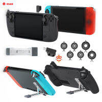 เกมคอนโซล Rocker Protective Holder Set With Back Bracket Adapter Compatible For Steam Deck Switch/oled