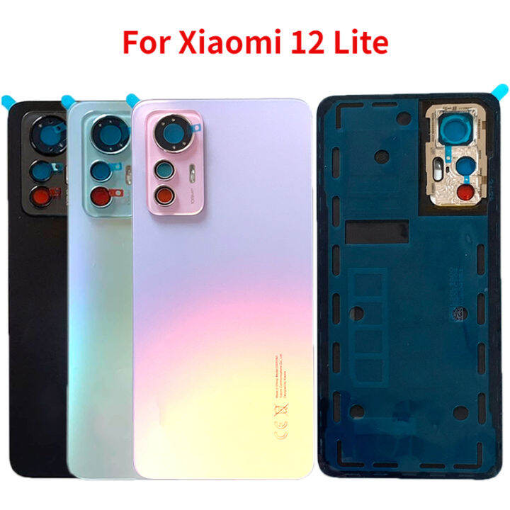 xiaomi 12 lite a1