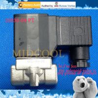 Solenoide valvula 2S030-08 1/4 Stainless steel air valve 2/2 way direct acting normally closed series flow control gas valve Valves