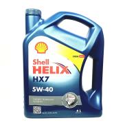 HCMNhớt cao cấp ô tô Shell Helix HX7 SAE 5W-40 API SN DT 4L