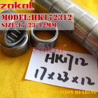 ZOKOL bearing HK1712 HK1714 HK1716 HK1718 HK1720 HK1722 Needle Roller Bearings 17x23x12/14/16/18/20/22mm