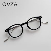 {Paopao glasses}OVZA Steampunk กรอบแว่นตาแฟชั่นชายสีฟ้าแว่นตาผู้หญิง Punk สไตล์คุณภาพสูง S7025