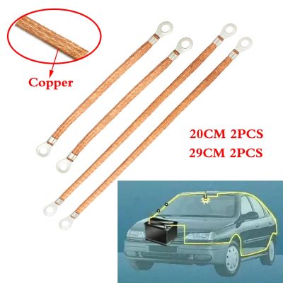☃❆✒ 20cm 29cm Engine Ground Strap Cables Connectors Firewall Cars Truck for Cadillac CTS Honda Accord Toyota 4Runner Camry