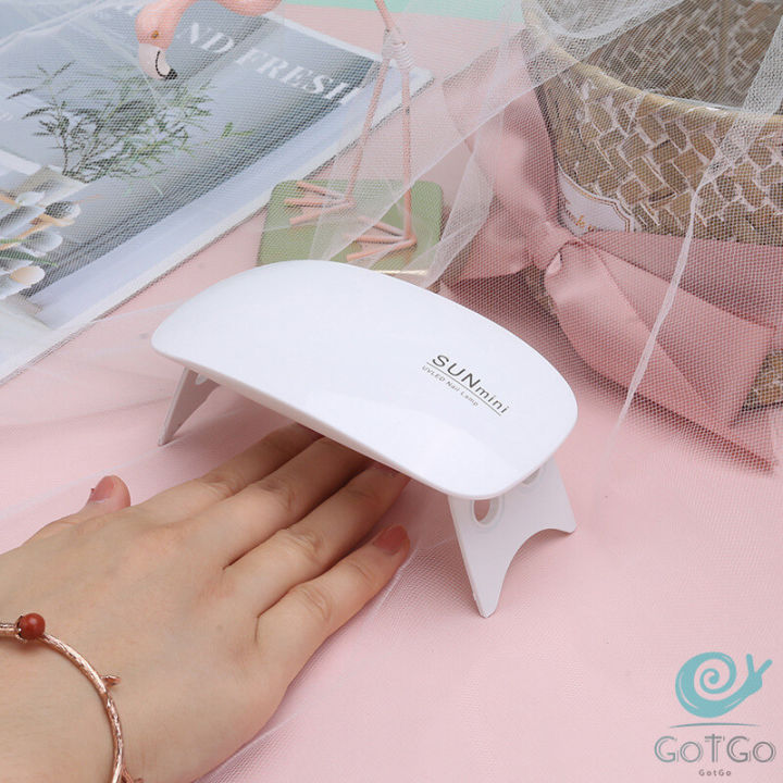 gotgo-เครื่องอบเล็บเจล-จิ๋วแต่แจ๋ว-อุปกรณ์ทำเล็บ-manicure-lamp