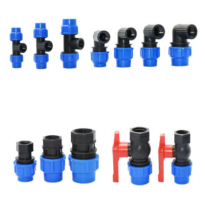 【CW】50mm PE Tube Quick Connector Elbow Tee Water Splitter Plastic Ball Valve Coupler Farm Irrigation Water Fittings