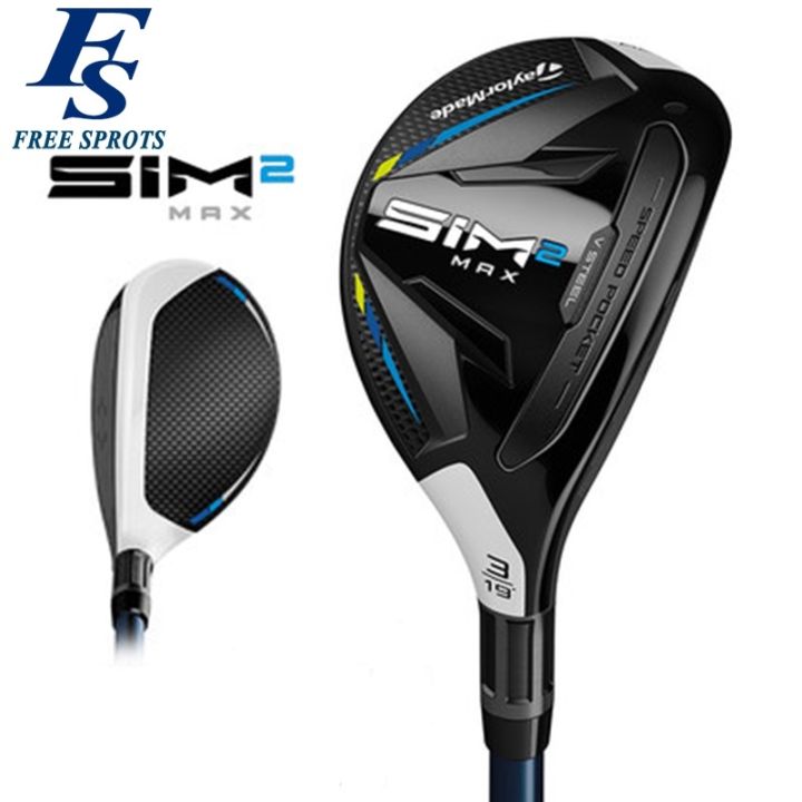 taylormade-original-2023-ใหม่-sim-2-max-กอล์ฟคลับผู้ชายลูกผสมไม้ไม้มือขวา-grip-push-rod-push-rod-sleeve