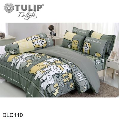 (ครบเซ็ต) Tulip Delight ผ้าปูที่นอน+ผ้านวม หมาจ๋า Maaja DLC110 (เลือกขนาดเตียง 3.5ฟุต/5ฟุต/6ฟุต) #ทิวลิปดีไลท์ เครื่องนอน ชุดผ้าปู ผ้าปูเตียง ผ้าห่ม
