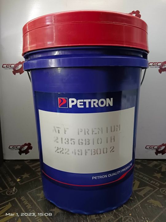 Petron Atf Premium Liters Pail Lazada Ph