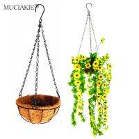 【hot】∋  1PC 8/10/12/14 Inch Metal Hanging Basket Garden Indoor Outdoor Pots Hanger Chain Porch Decorations