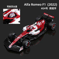 สูงกว่าสหรัฐอเมริกา 1:43 อัลฟา C42 Formula Racing โลหะผสมโมเดลรถตกแต่งโมเดลรถคอลเลกชัน hot