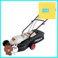 รถตัดหญ้าไฟฟ้า BERALA BL-7A102w 1,700 วัตต์ELECTRIC LAWN MOWER BERALA BL-7A102W 1700W **ขายดีที่สุด**