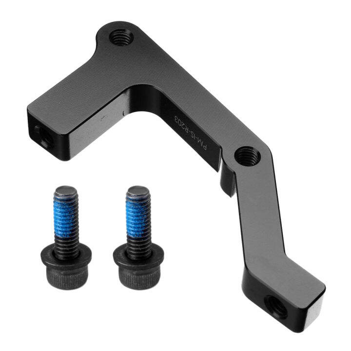 LazaraSuper Mountain Road Bike Disc Brake Caliper Mount Adapter Front