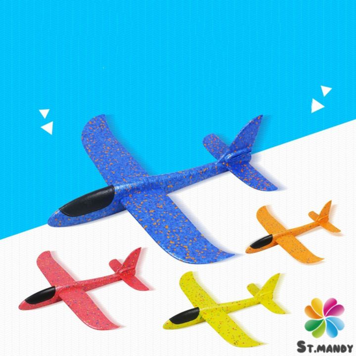 md-เครื่องบินร่อนของเล่นสำหรับเด็ก-โฟมเครื่องบินของเล่นสำหรับเด็ก-plane-48cm