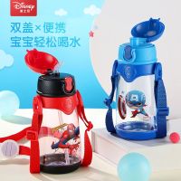 △☞ Disney Childrens Water Cup With Straw Plastic Portable Kindergarten Cup Resistant To Falling Summer Boys And Girls Summer Water Bottle