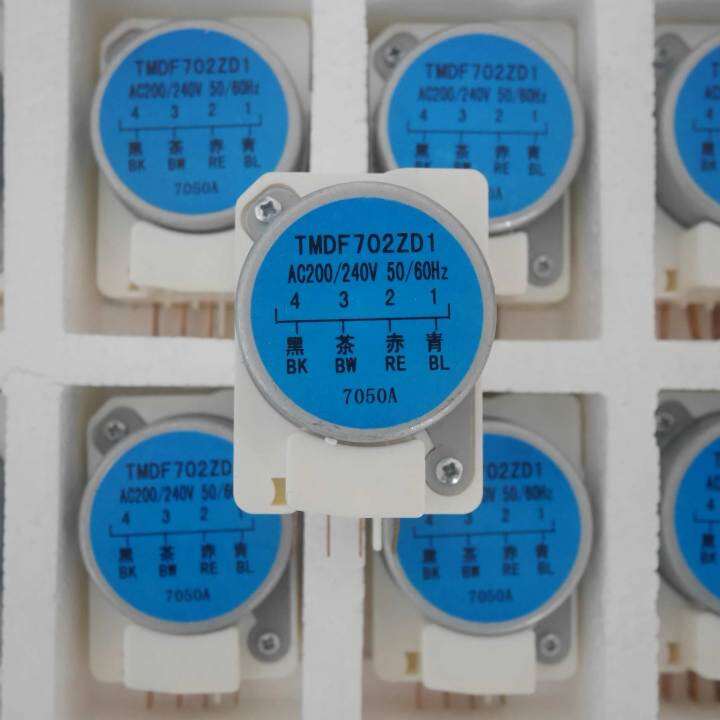 ไทม์เมอร์-702-ตู้เย็น-defrost-timer-tmdf702zd1-nt0804m2tp-นาฬิกาตู้เย็น-1-4ขา-ทามเมอร์