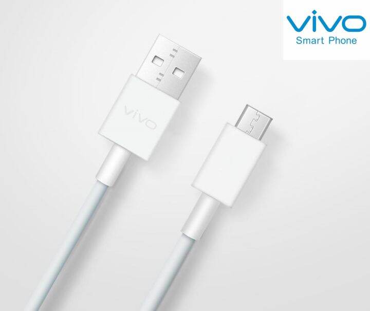 สายชาร์จ-รุ่นใหม่-vivo-2a-แท้-รองรับเช่น-vivo-y11-y12-y12s-y15-y17-v9-v7-v7-v5plus-v5-v3-y85-y81-y71-ของแท้-100-micro-usb