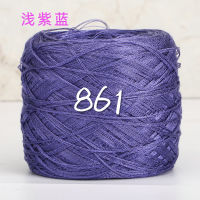 300g Italian mulberry silk yarn for knitting cotton thread croche line silk fabric designer Cool in summer Ice silk knit ZL49