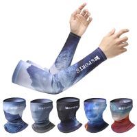 【YY】1Set Summer Cooling Sunscreen Arm Sleeves Cover Head Face Neck Tube Scarf Set Sports Fishing Cycling Outdoor UV Sunshade Collar