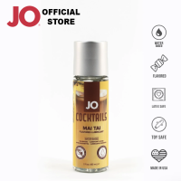 เจลหล่อลื่นสูตรน้ำ JO Cocktail flavored Mai Tai 2oz./60ml. Exp.07/25