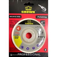 Promotion (ขายแพ็คคู่) ใบขัดเงาขนแกะ 4" Crown พร้อมส่ง เลื่อย ไฟฟ้า เลื่อย วงเดือน เลื่อย ฉลุ เลื่อย ตัด ไม้