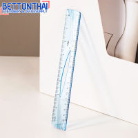 Deli H10 Ruler ไม้บรรทัดแฟนซี ยาว 20 เซนติเมตร (แพ็คกล่อง 30 ชิ้น) ไม้บรรทัด ไม้บรรทัดแฟนซี เครื่องเขียน อุปกรณ์การเรียน