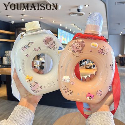 Creative Cute Circle Plastic Water Bottle Straw Cup Outdoor Sports Portable Water Cup Girls Anti fall Summer Drink Cup