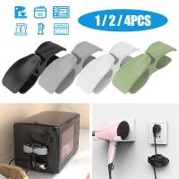 1/2/4pcs Tidy Cord Organizer Cable Management Clip Cable Storage Holder Rack Wrapper Winder for Kitchen Appliances Organization