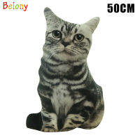 Belony 3D หมอนแมวจำลองตุ๊กตาแมวนุ่มนิ่มตุ๊กตาสัตว์ตกแต่งโซฟาวันเกิดสำหรับแฟนสาวเด็ก