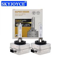 【CW】 SKYJOYCE 55W Xenon D1S D2S HID Xenon Bulb 4300K 8000K 10000K 5000K HID Bulb 35W 55W D1S D1R D4S D3S D2S 6000K Car Headlight Bulb