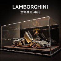 Lamborghini รุ่น Poison Alloy Super Running แบบจำลองการจำลองการสะสมของขวัญวันวาเลนไทน์ให้แฟนหนุ่มเครื่องประดับ