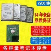 Ổ Đĩa Cơ 7200 Ổ Cứng 160G 250G 320G 500G 750G Cổng Nối Tiếp Rpm