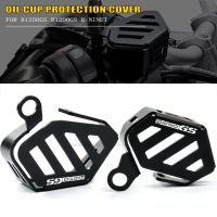 Front Brake Clutch Oil Cap Protective Fluid Reservoir Tank Cover Guards For BMW R1250GS Adventure R1200GS R 1200 1250 GS LC ADV