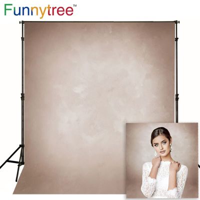 【Worth-Buy】 Funnytree ฉากหลังถ่ายภาพ Master เก่ากรันจ์สีน้ำตาลอ่อนภาพพื้นหลังภาพถ่ายภาพสีทึบภาพบุคคลไวนิล