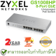 Zyxel Switch 8-Port GbE Unmanaged PoE Switch (GS1008HP) เน็ตเวิร์กสวิตช์ รองรับการจ่ายไฟฟ้า ของแท้ ประกันศุนย์ 2ปี