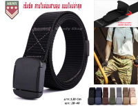 เข็มขัด เข็มขัดเดินป่า เข็มขัดสนาม เข็มขัดยุทธวิธี ?MILITARY BELT?หัวพลาสติกผ้าไนล่อนไม่อมน้ำ?พร้อมส่ง✅