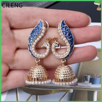 CILENG ต่างหูถั่วอินเดียย้อนยุค Jhumka Jhumki 1คู่เครื่องประดับยิปซีไม่เหมือนใคร