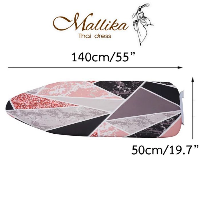 mallika-thaidress-ผ้ารองรีด-ผ้ารองโต๊ะรีดผ้า-ขนาดใหญ่-โต๊ะtefal-โต๊ะphillips-แผ่นรองรีดผ้า-ผ้าหุ้มโต๊ะรีดผ้า-ผ้ารองรีดผ้า