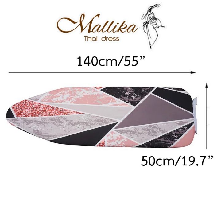 mallika-thaidress-ผ้าหุ้ม-โต๊ะรีดผ้า-ผ้ารองรีดphilips-ผ้ารองรีดtefal-ผ้ารองรีดฟองน้ำ-ผ้ารองรีดบุฟองน้ำ-ที่รองรีดผ้า