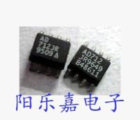 【❖New Hot❖】 t87s783 5ชิ้น Ad712jrz Ad712jr Sop8 Ad712j