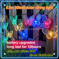 ✨【สต๊อกพร้อมแล้ว】 + Gratis Ongkir✨สายไฟ LED พลังงานแสงอาทิตย์6.5เมตร/30LED "ผีเสื้อ" IP65ตกแต่งสวนกลางแจ้ง RGB 8โหมดโคมไฟไฟกลางแจ้งกันน้ำพลังงานแสงอาทิตย์