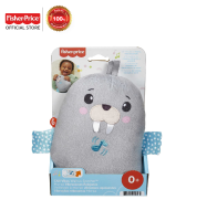 Fisher Price Chill Vibes Walrus ฟิชเชอร์ ไพรซ์ ตุ๊กตากล่อมเด็กวอลรัส (GRT91)