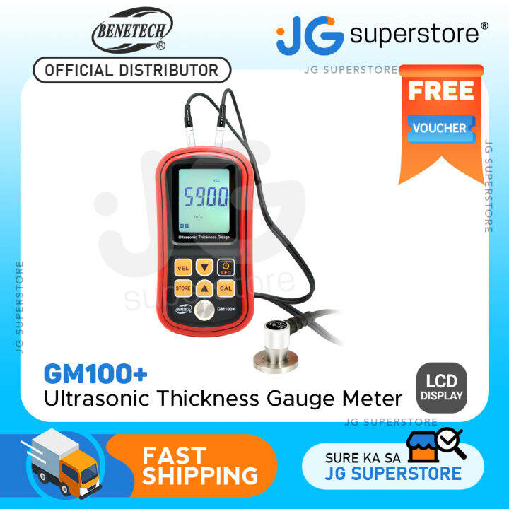 GM100+ Plus Ultrasonic Thickness Gauge Tester Metal Width