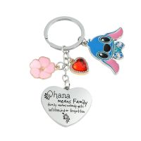 Cute Cartoon Disney Stitch Keychain Ohana Means Family Stitch Stainless Steel Pendant Key Chain Christmas Gift Key Chains