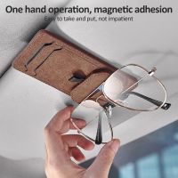 Leather Sunglass Holder For Eyeglass Hanger On The For Auto Sun Visor Card Multifunction Storage Car Glass Accessories Wholesale Eyewear case