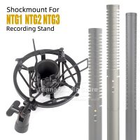 Spider Microphone Shock Mount For RODE NTG 1 2 3 NTG1 NTG2 NTG3 Shotgun Bracket Mic Stand Suspension Mike Clip Shockproof Holder