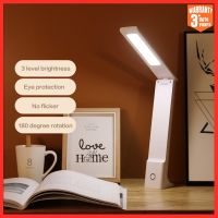 ﺴ♞┋ Xiaomi USB LED Lamp Touch Dimming Folding DESK LIGHT Eye Protection Rechargeable Light Reading Lamp Night Lights for Bedroom