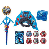 Altman Toy Sairo Disciple DX Medal Alpha Luxury Zeta Sublimator Transformer