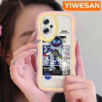 YIWESAN เคสสำหรับ Xiaomi POCO X4 GT 5G Redmi K50i Note 11T Pro Plus เคสแฟชั่นนักบินอวกาศดีไซน์ใหม่ขอบครีมกันกระแทกแบบใสนิ่มเคสมือถือโปร่งใสลายกล้องถ่ายรูปเคสป้องกันอ่อนโยนแบบเรียบง่าย